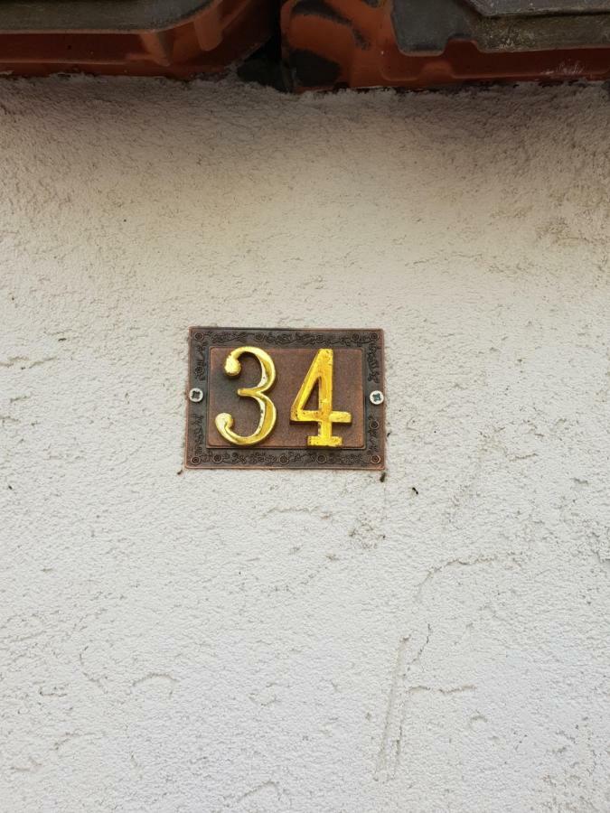 Pension Haus Baron 2 Friedrichsfeld Edingen-Neckarhausen Eksteriør bilde